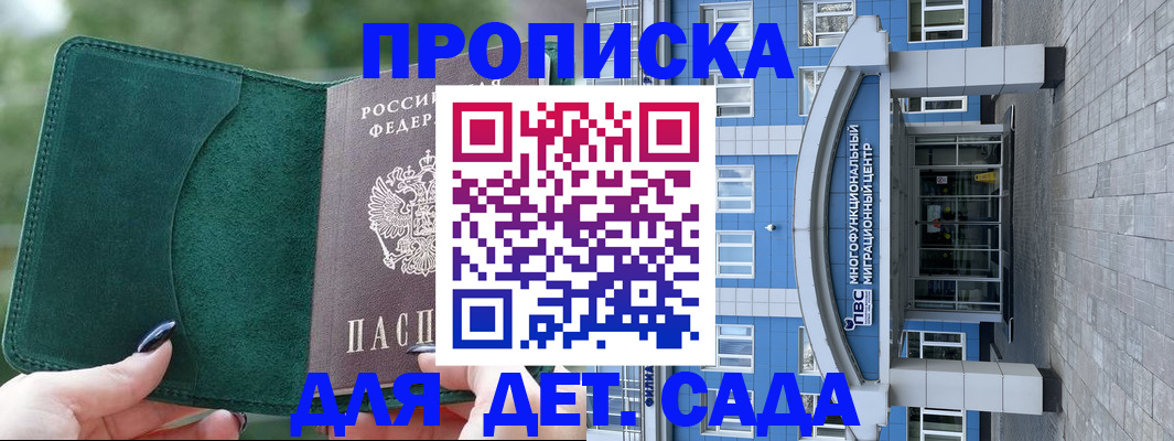 форма 3 в Абазе